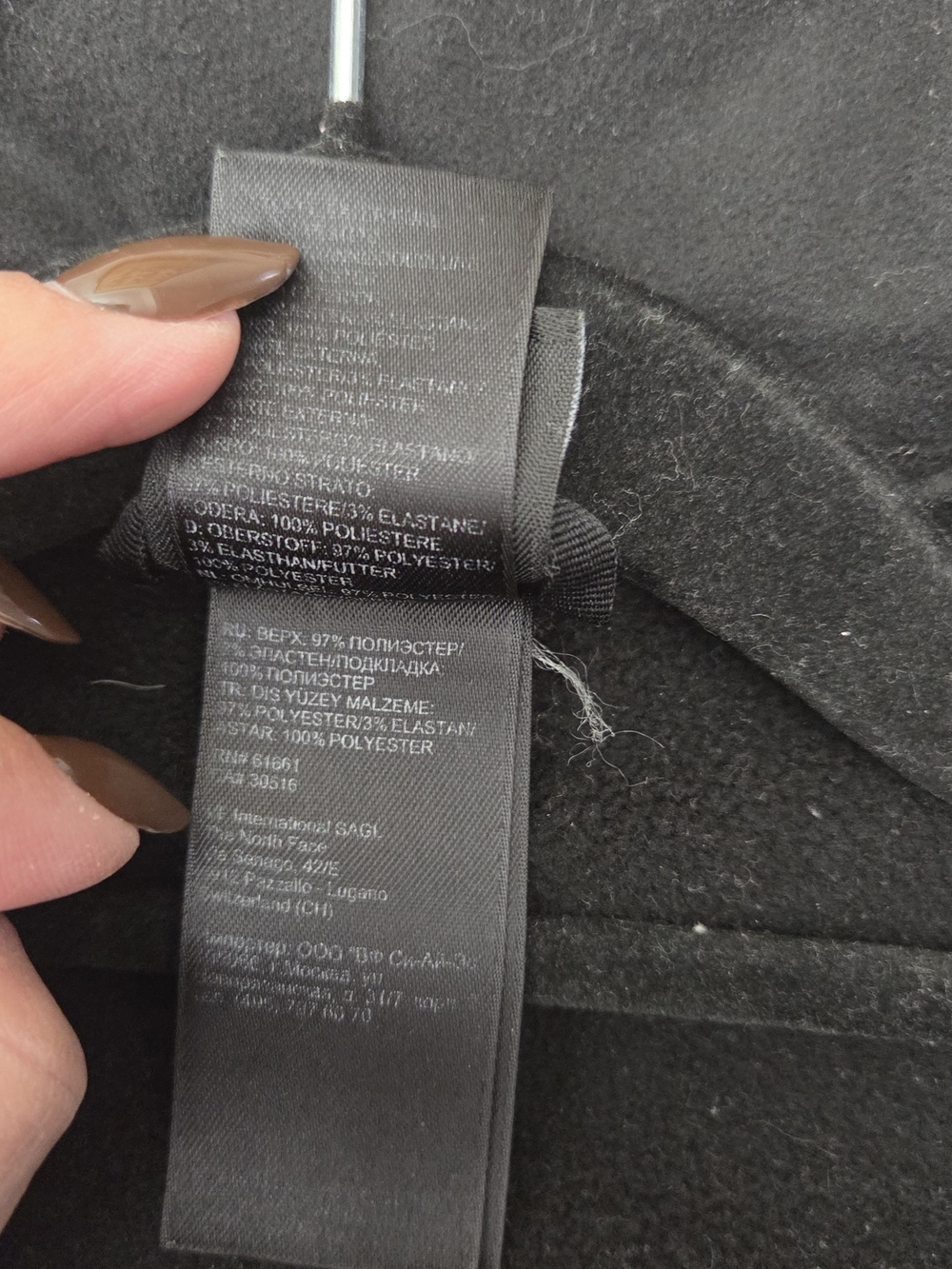 The North Face Jacket Full-Zip - Picture 5 of 10